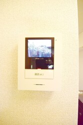 聖蹟ハイム１０３の物件内観写真